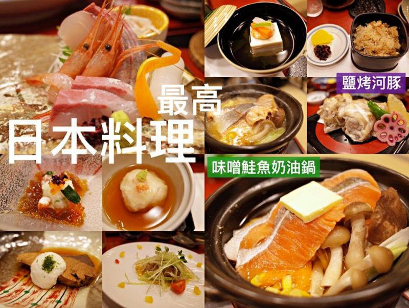 Re_福井.21 Re_福井.21