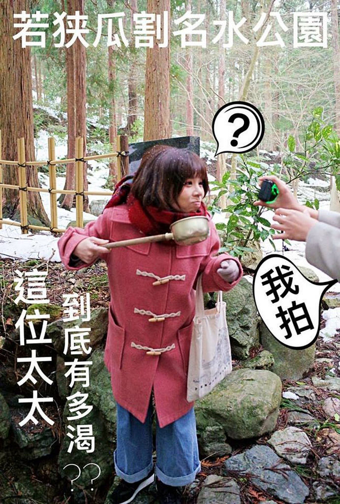 Re_福井.18 Re_福井.18