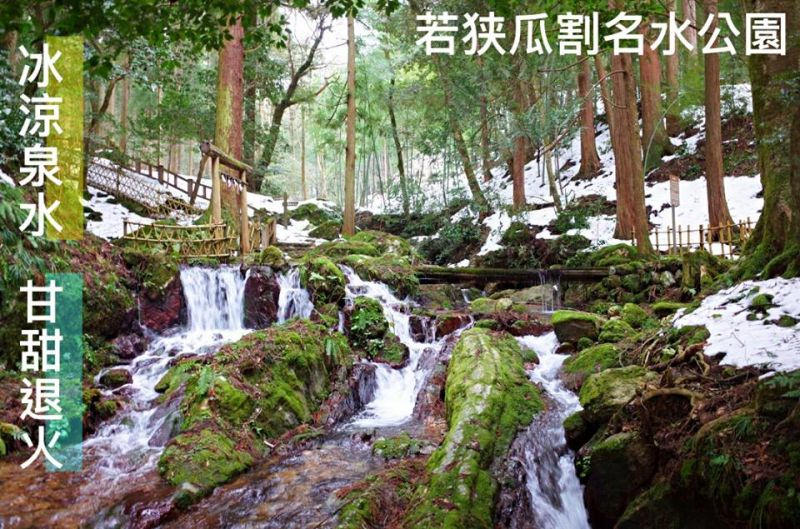 Re_福井.17 Re_福井.17