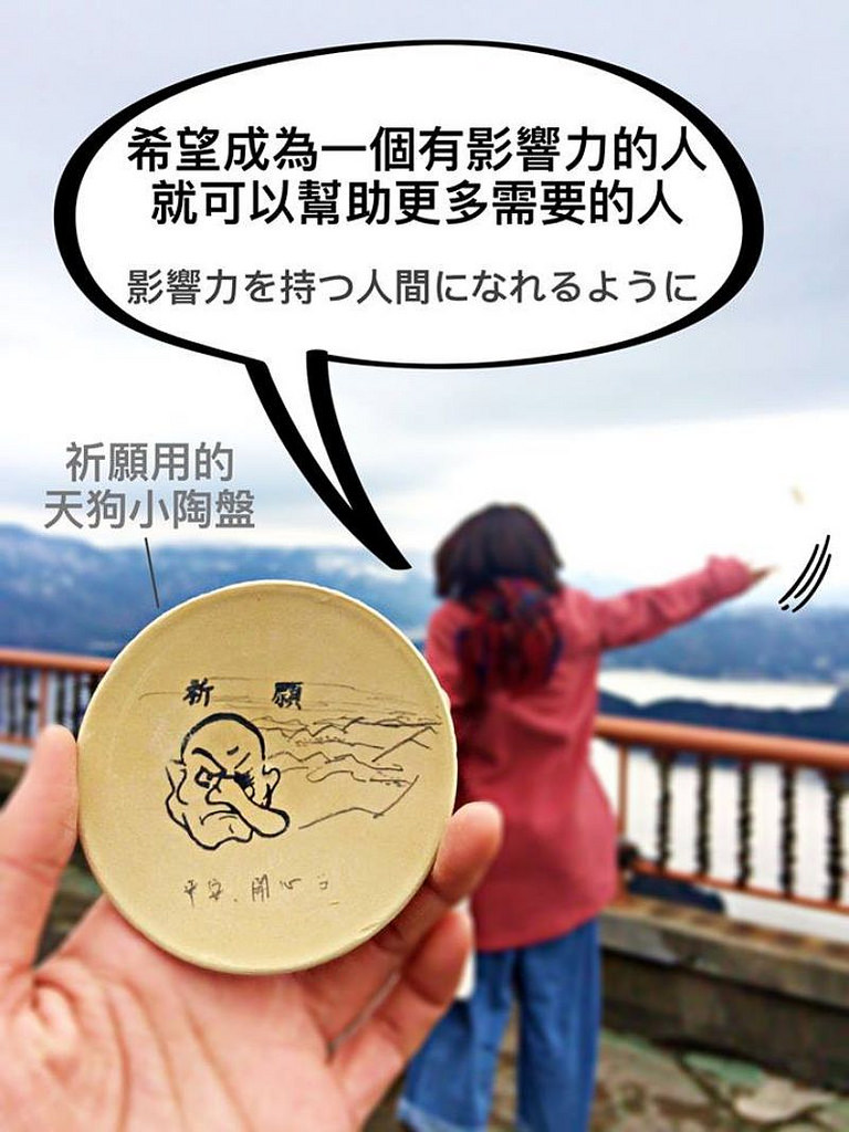 Re_福井.11 Re_福井.11