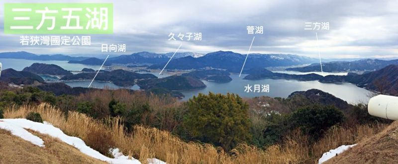 Re_福井.8 Re_福井.8