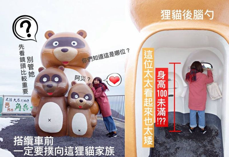 Re_福井.7 Re_福井.7