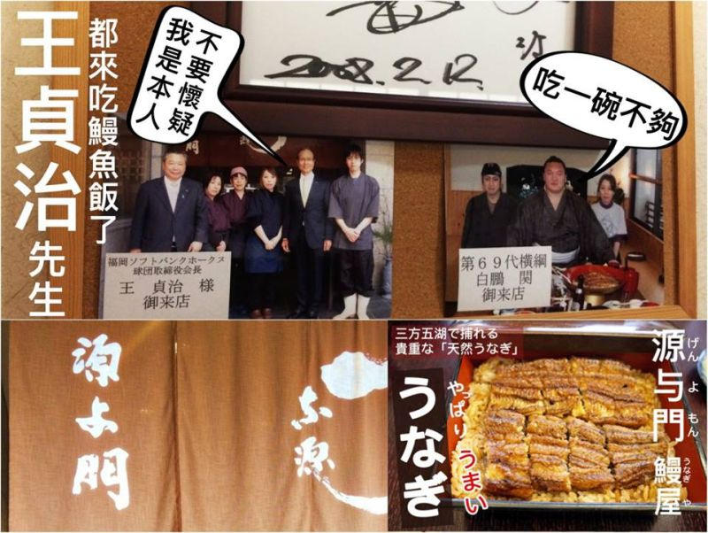 Re_福井.12 Re_福井.12
