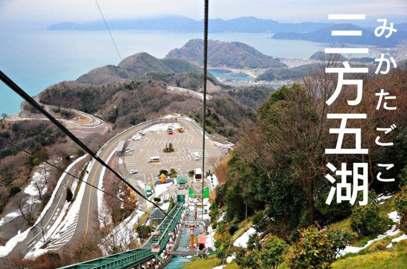 Re_福井.6 Re_福井.6