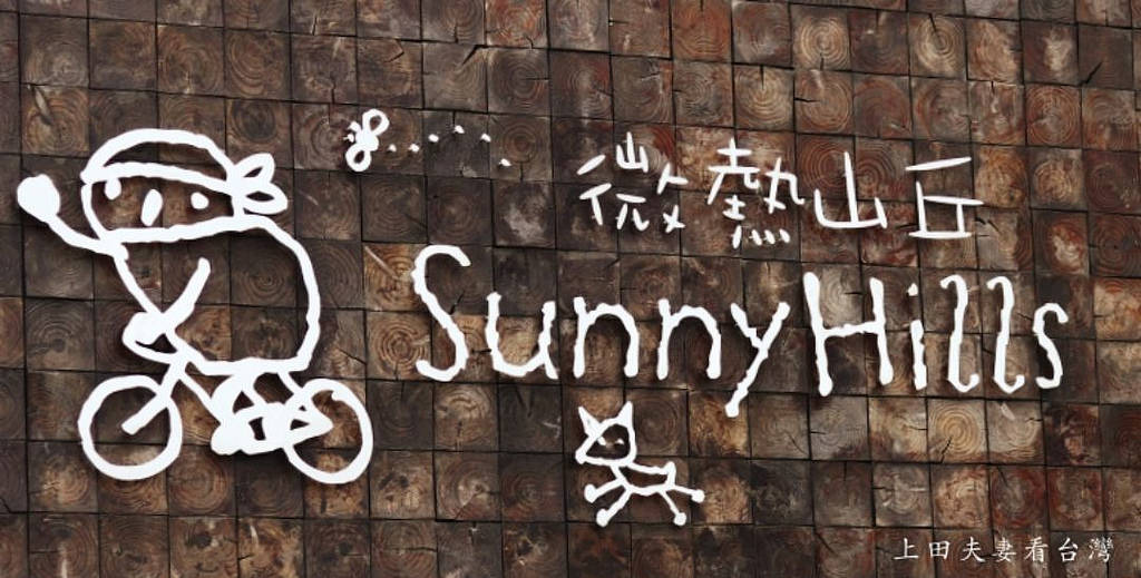 小sIMG_0401 小sIMG_0401