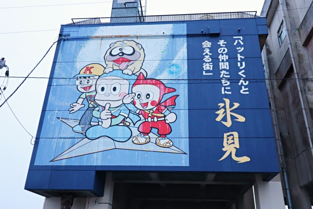 newsnIMG_6684 newsnIMG_6684