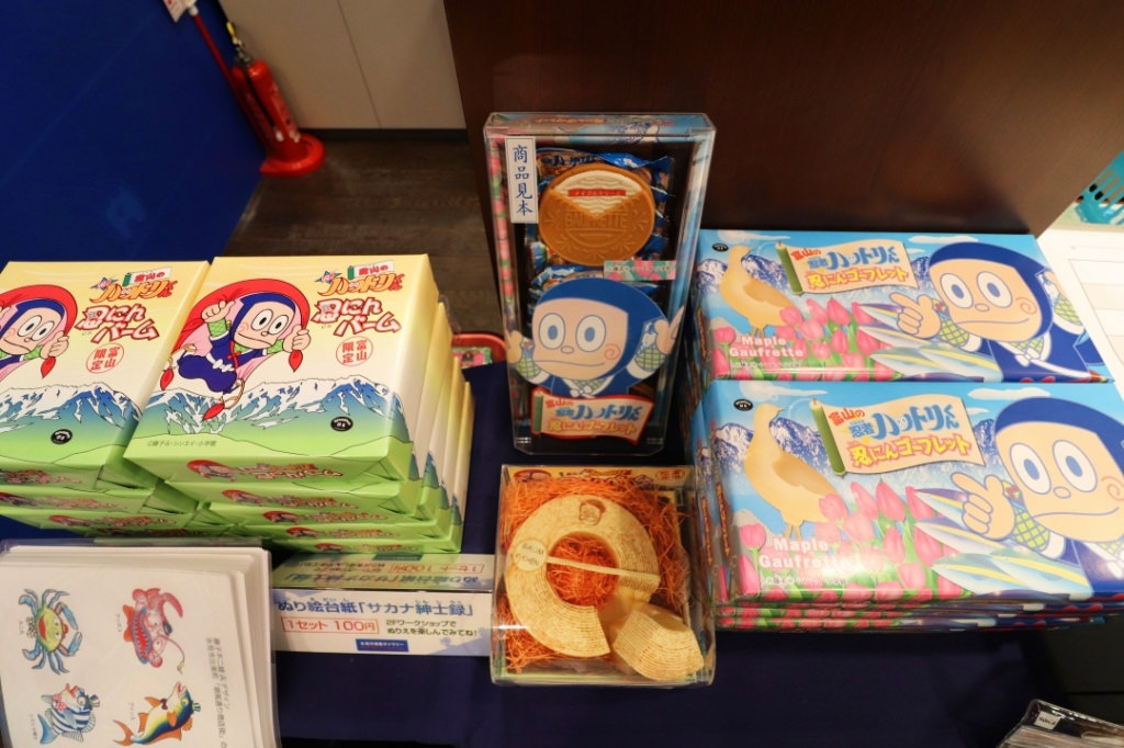 newnIMG_6596 newnIMG_6596
