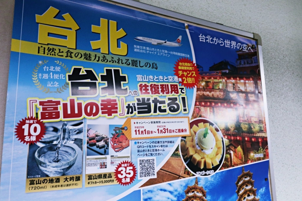 newsnIMG_6469 newsnIMG_6469