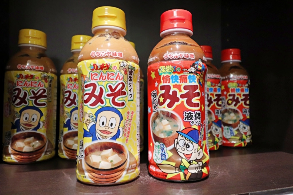 newsnIMG_6599 newsnIMG_6599