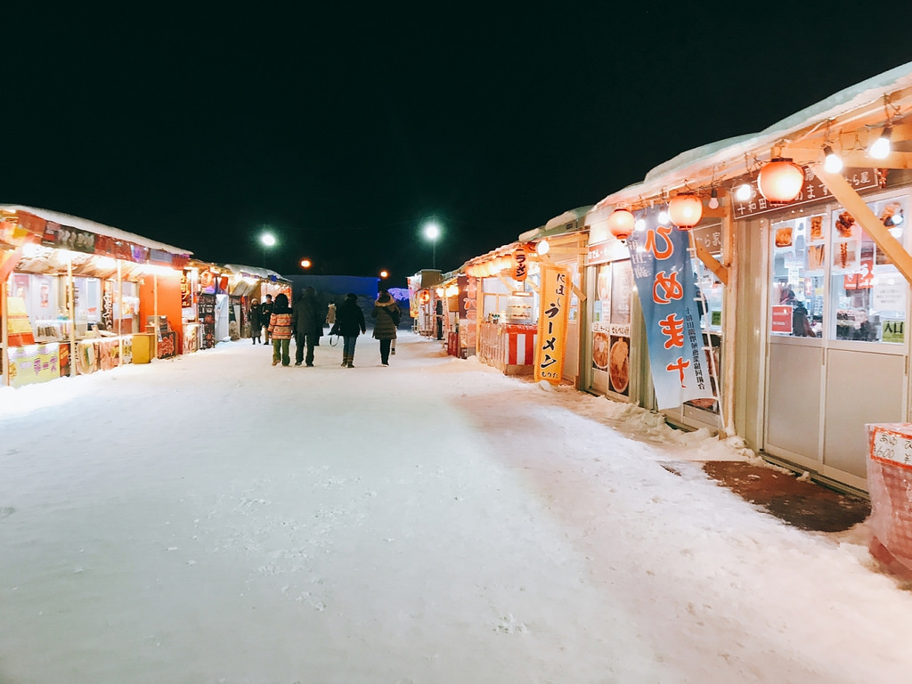 ss写真 2018-02-22 19 42 58 ss写真 2018-02-22 19 42 58