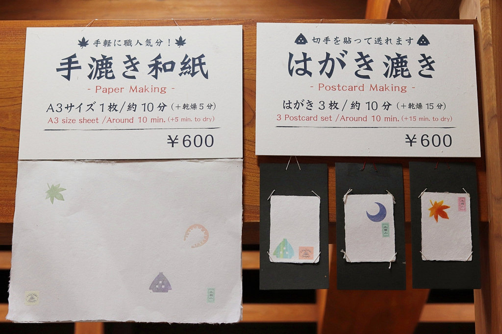 ssIMG_9320 ssIMG_9320