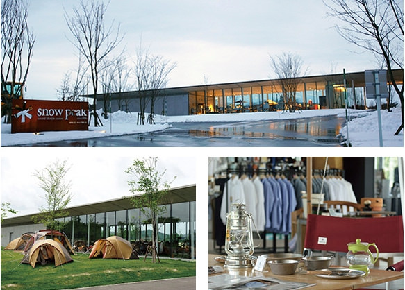 snow peak company snow peak company