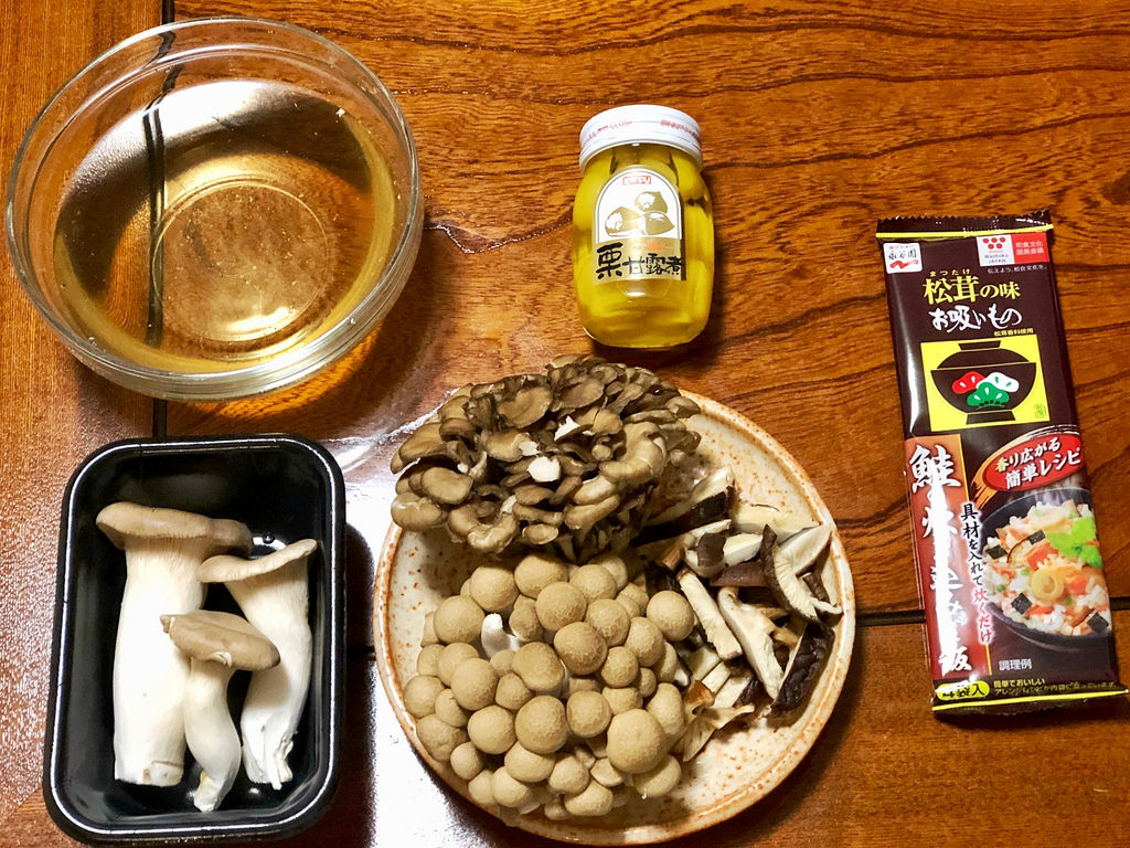 日式炊飯 上田太太 日式炊飯 上田太太