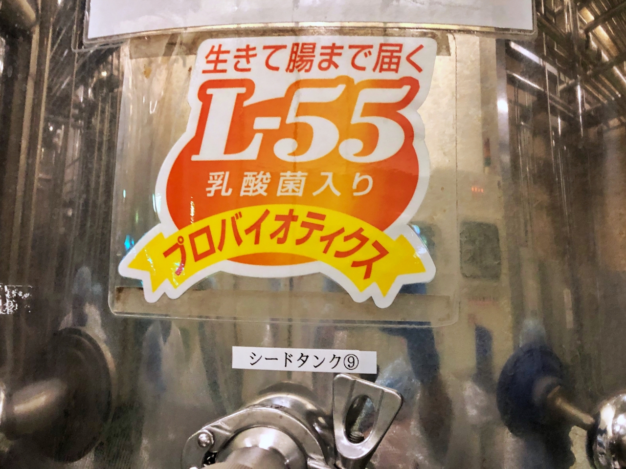日本便利商店必吃
