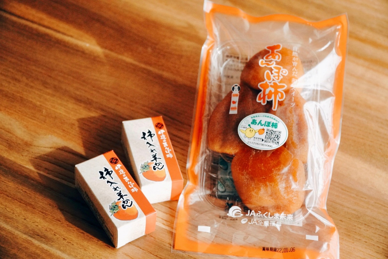 福島食物